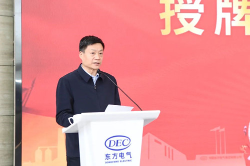 尊龙人生就是博ag(中国优质)股份有限公司