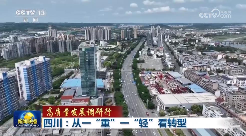 尊龙人生就是博ag(中国优质)股份有限公司