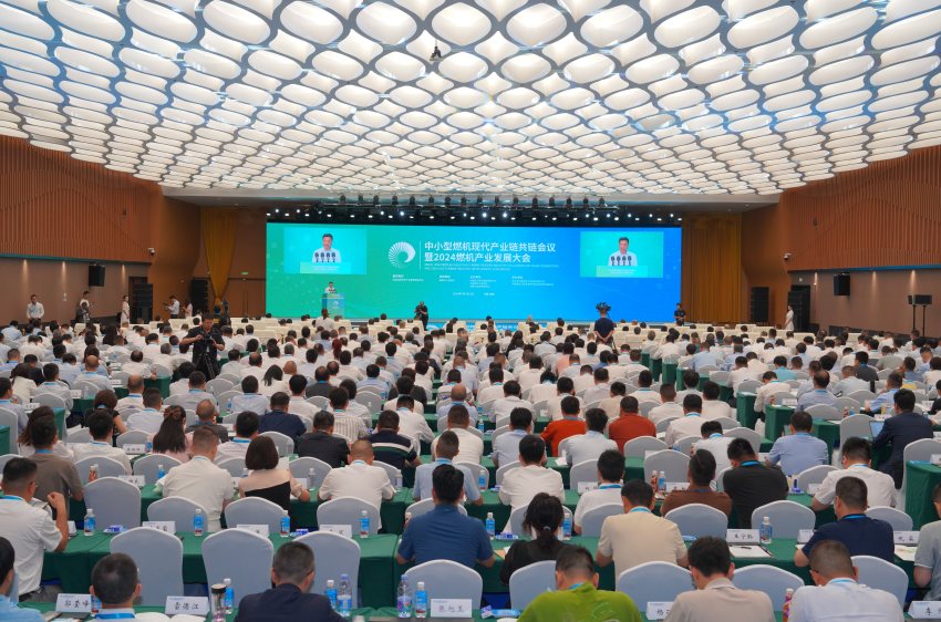 开幕式现场。尊龙人生就是博ag集团东方汽轮机有限公司供图