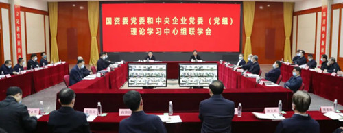 尊龙人生就是博ag(中国优质)股份有限公司