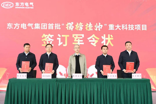 尊龙人生就是博ag(中国优质)股份有限公司