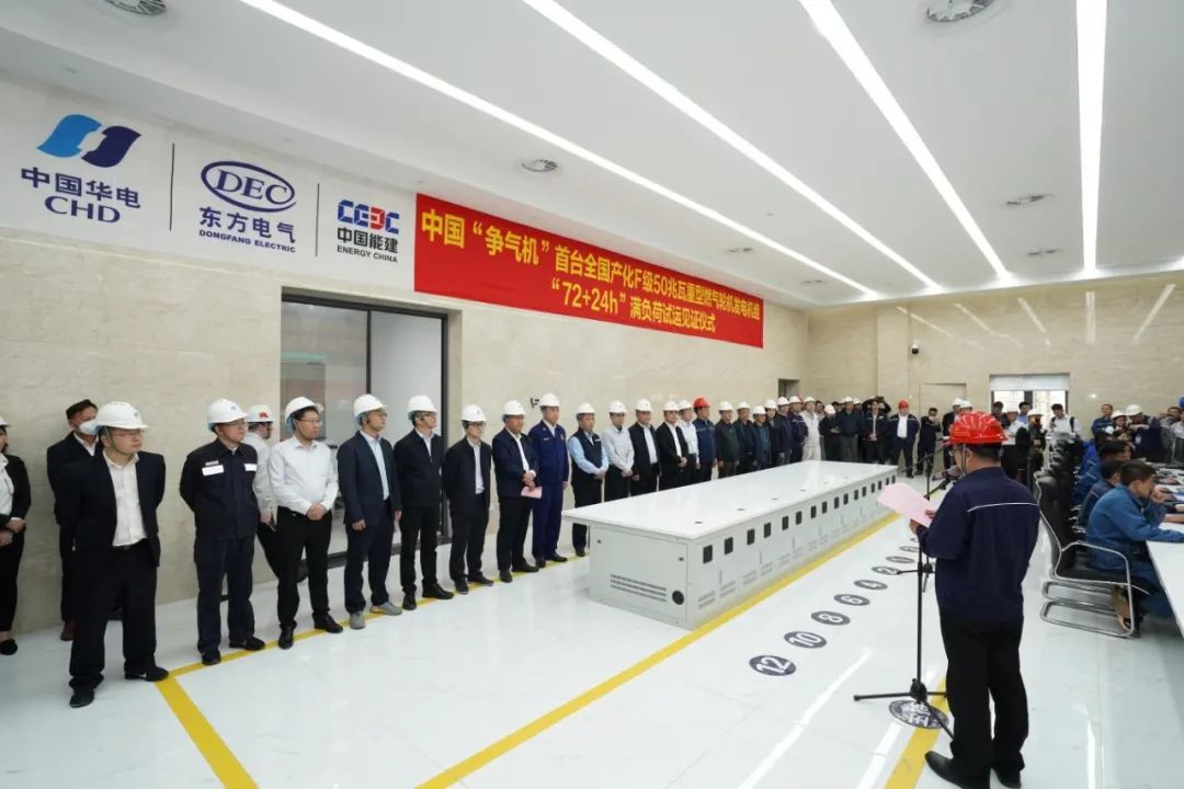 1678438636793010922.jpg 尊龙人生就是博ag(中国优质)股份有限公司