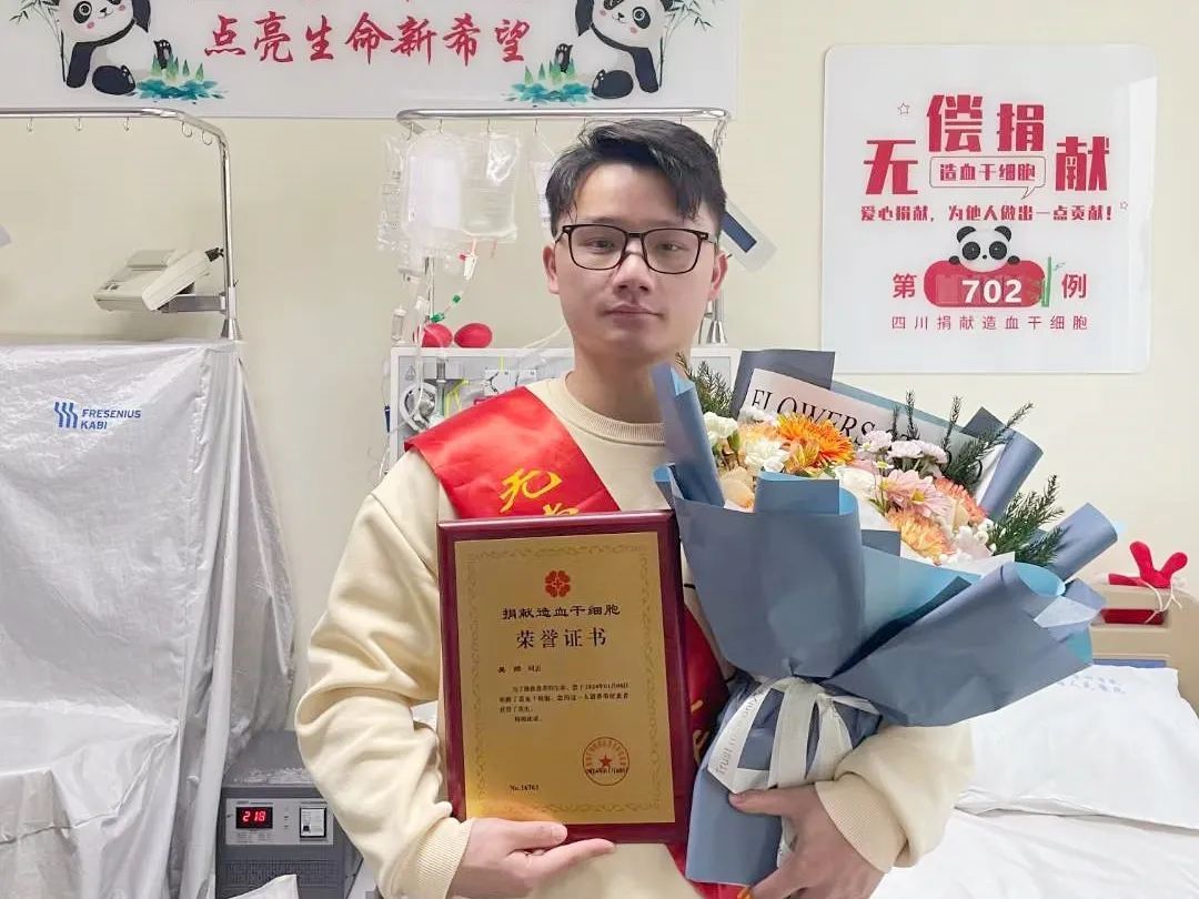 尊龙人生就是博ag(中国优质)股份有限公司