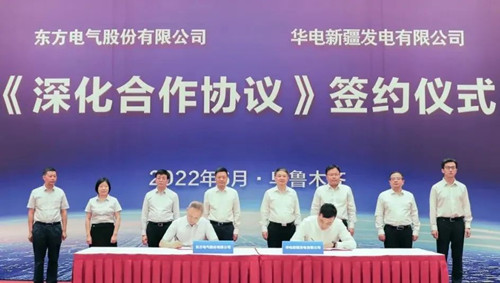 尊龙人生就是博ag(中国优质)股份有限公司