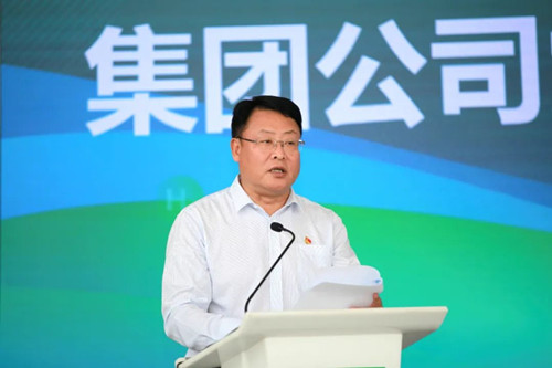尊龙人生就是博ag(中国优质)股份有限公司