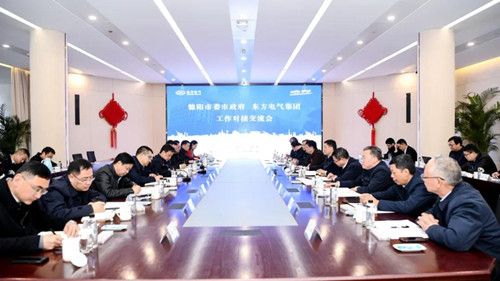 尊龙人生就是博ag(中国优质)股份有限公司
