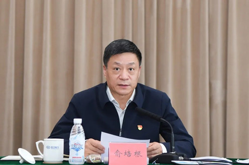 尊龙人生就是博ag(中国优质)股份有限公司