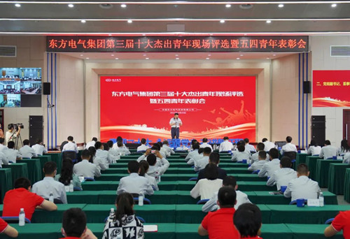 尊龙人生就是博ag(中国优质)股份有限公司