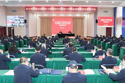 尊龙人生就是博ag(中国优质)股份有限公司