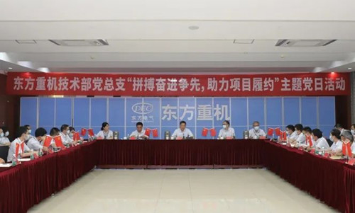 尊龙人生就是博ag(中国优质)股份有限公司