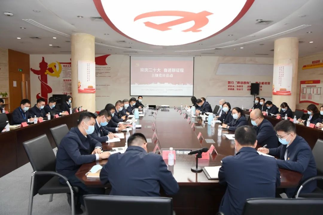 尊龙人生就是博ag(中国优质)股份有限公司