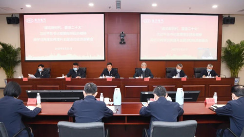 尊龙人生就是博ag(中国优质)股份有限公司