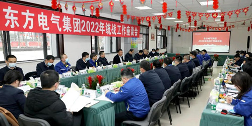 尊龙人生就是博ag(中国优质)股份有限公司