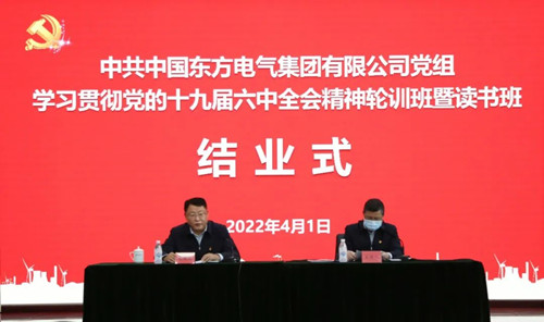 尊龙人生就是博ag(中国优质)股份有限公司