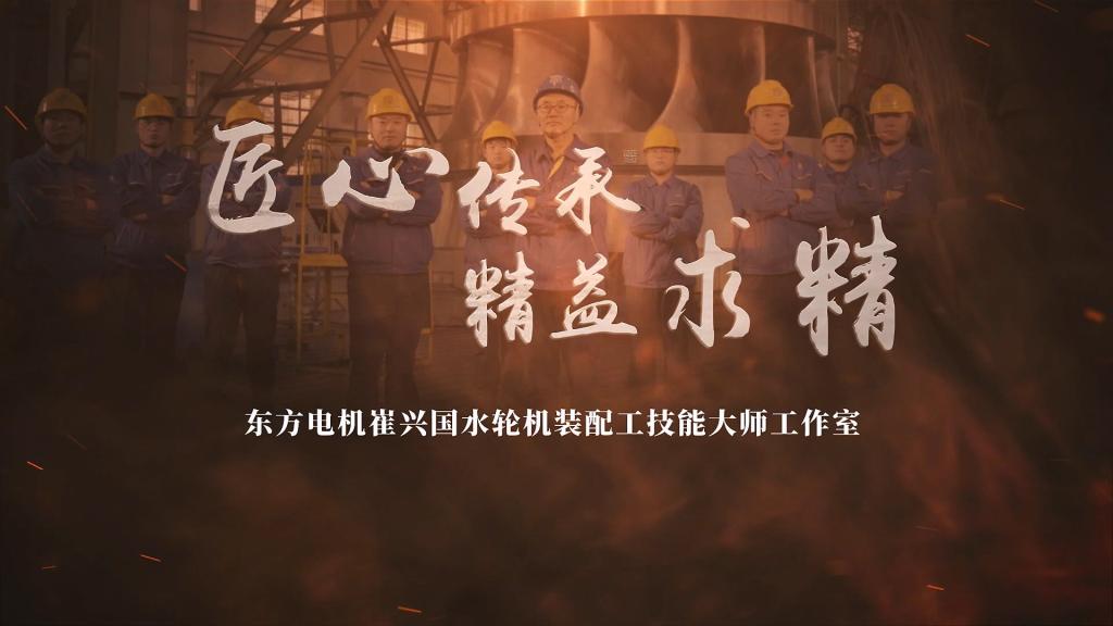 尊龙人生就是博ag(中国优质)股份有限公司