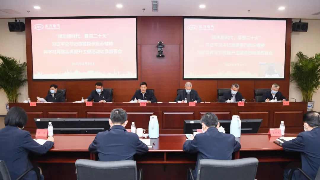 尊龙人生就是博ag(中国优质)股份有限公司