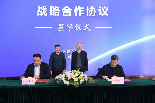 尊龙人生就是博ag(中国优质)股份有限公司