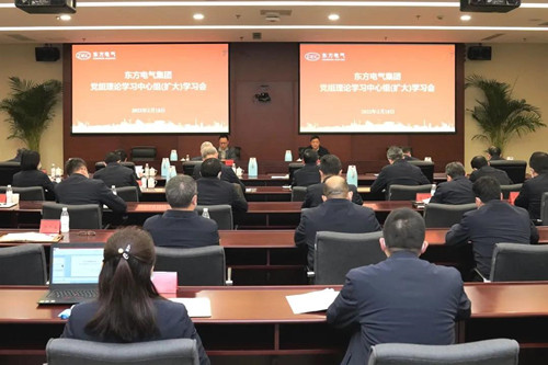 尊龙人生就是博ag(中国优质)股份有限公司