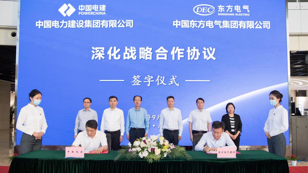尊龙人生就是博ag(中国优质)股份有限公司
