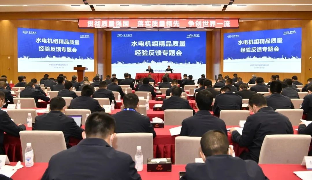 尊龙人生就是博ag(中国优质)股份有限公司