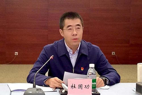 尊龙人生就是博ag(中国优质)股份有限公司