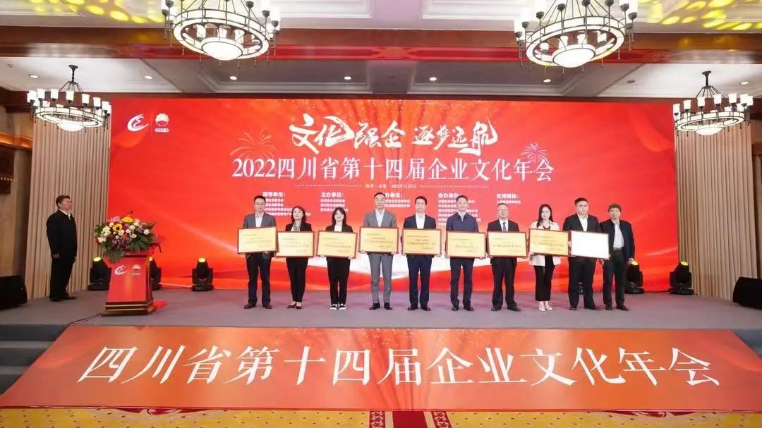 尊龙人生就是博ag(中国优质)股份有限公司