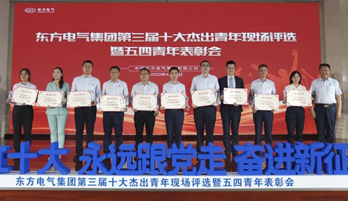 尊龙人生就是博ag(中国优质)股份有限公司