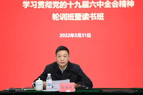 尊龙人生就是博ag(中国优质)股份有限公司