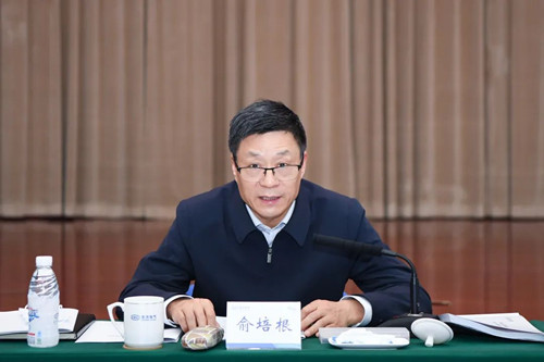 尊龙人生就是博ag(中国优质)股份有限公司