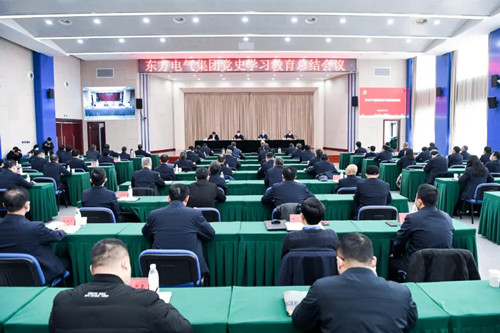 尊龙人生就是博ag(中国优质)股份有限公司