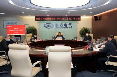 尊龙人生就是博ag(中国优质)股份有限公司