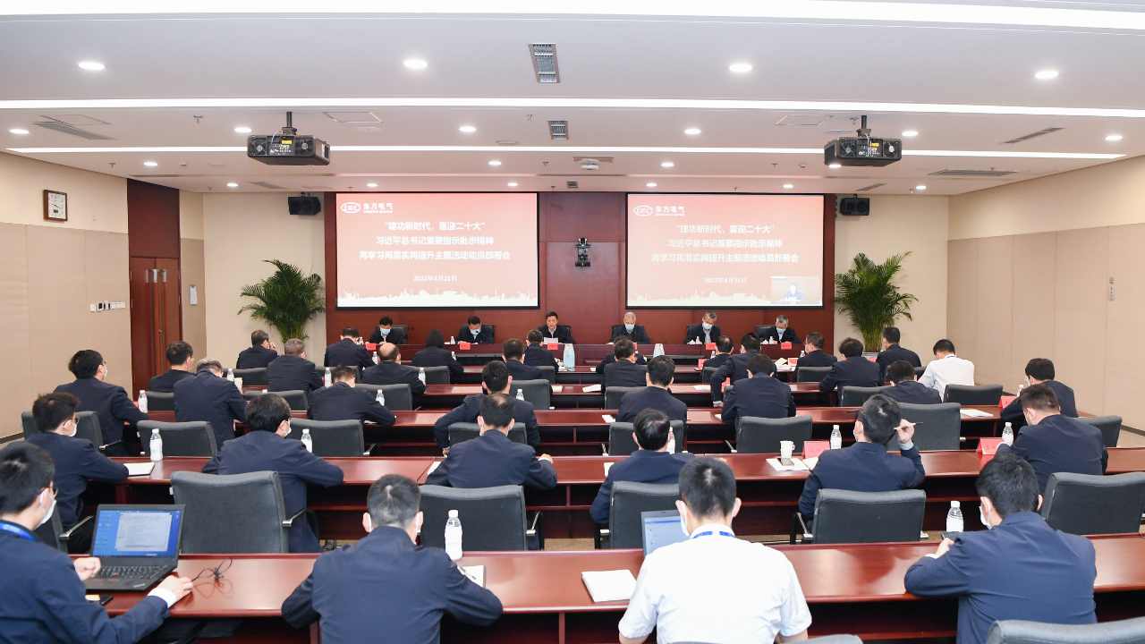 尊龙人生就是博ag(中国优质)股份有限公司