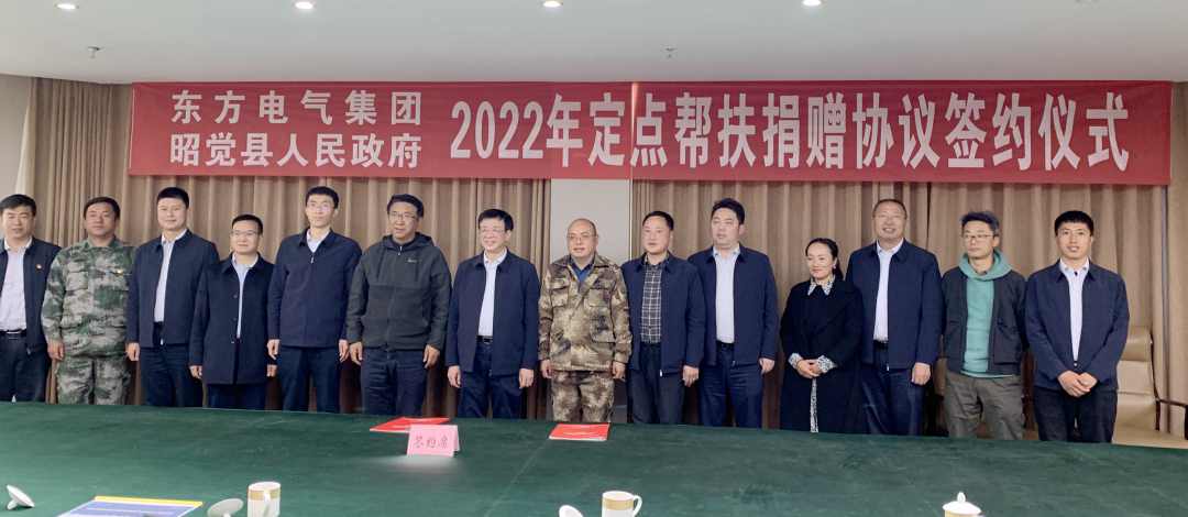 尊龙人生就是博ag(中国优质)股份有限公司