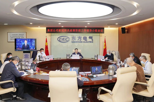 尊龙人生就是博ag(中国优质)股份有限公司