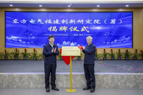 尊龙人生就是博ag(中国优质)股份有限公司