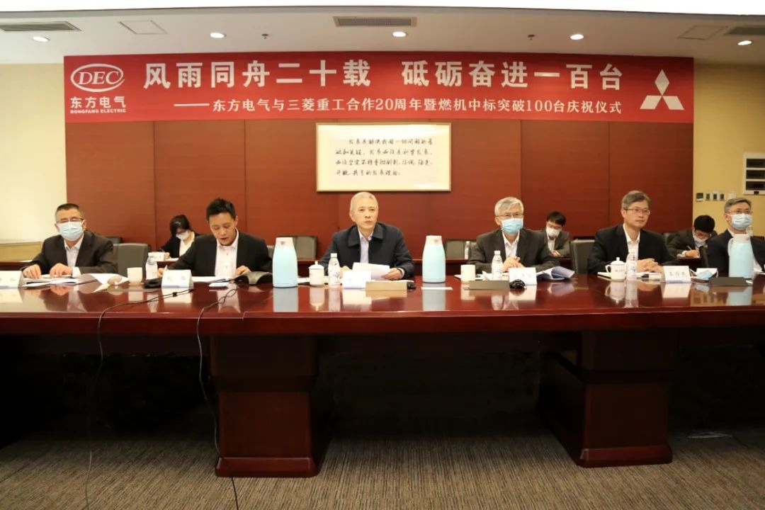 尊龙人生就是博ag(中国优质)股份有限公司