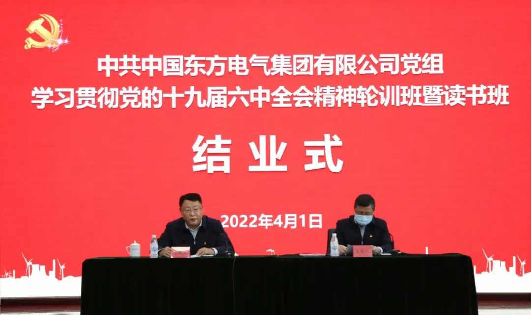 尊龙人生就是博ag(中国优质)股份有限公司