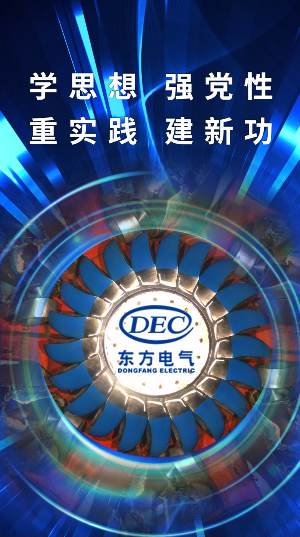 尊龙人生就是博ag(中国优质)股份有限公司