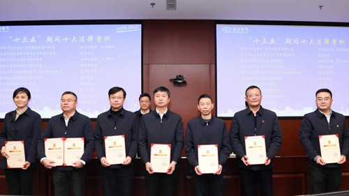 尊龙人生就是博ag(中国优质)股份有限公司