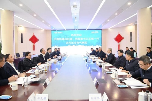尊龙人生就是博ag(中国优质)股份有限公司