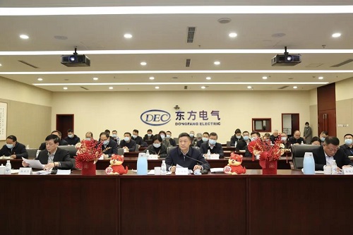 尊龙人生就是博ag(中国优质)股份有限公司
