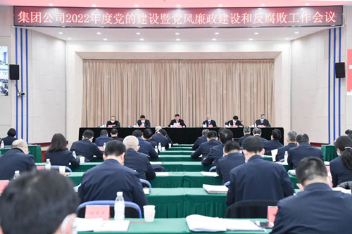 尊龙人生就是博ag(中国优质)股份有限公司