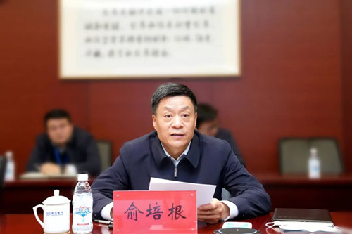 尊龙人生就是博ag(中国优质)股份有限公司