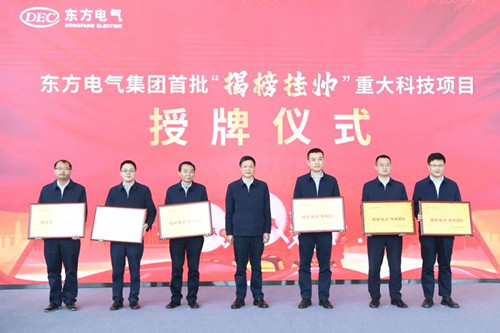 尊龙人生就是博ag(中国优质)股份有限公司