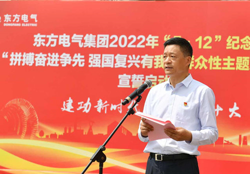 尊龙人生就是博ag(中国优质)股份有限公司