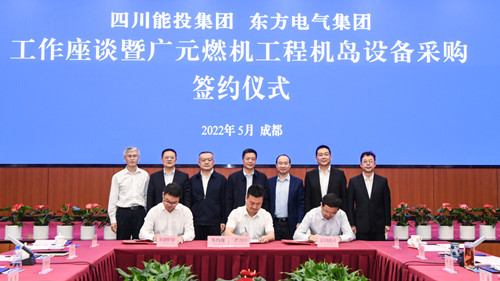 尊龙人生就是博ag(中国优质)股份有限公司