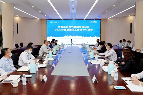 尊龙人生就是博ag(中国优质)股份有限公司