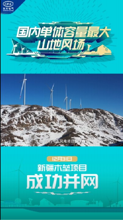 尊龙人生就是博ag(中国优质)股份有限公司