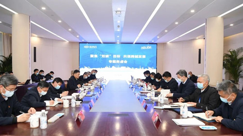 尊龙人生就是博ag(中国优质)股份有限公司