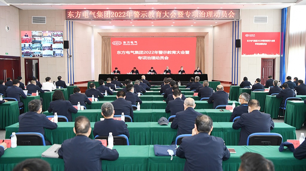尊龙人生就是博ag(中国优质)股份有限公司